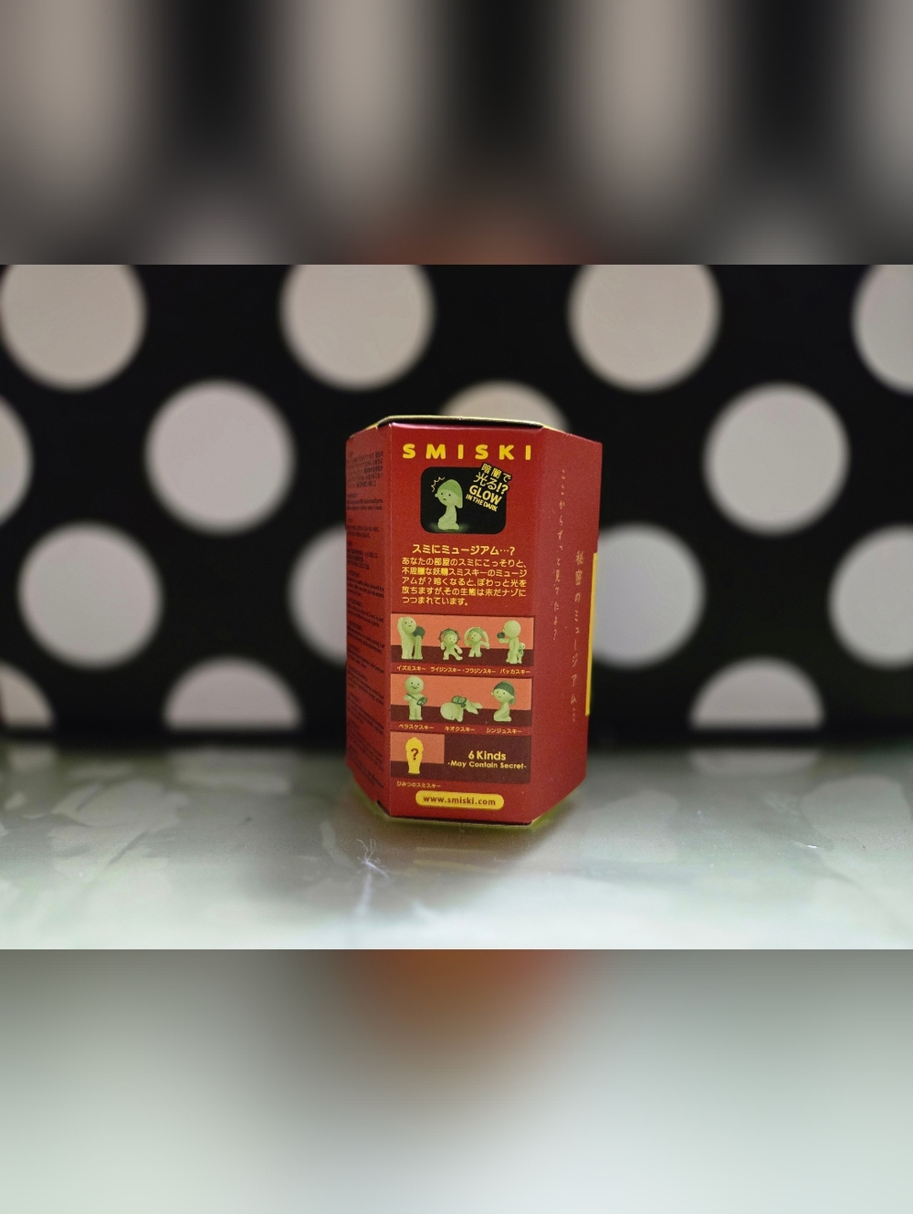 ✨️Smiski Museum Blind Box🦖 - Picture 5 of 7